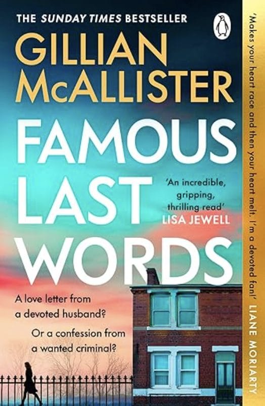 Famous Last Words by Gillian McAllister